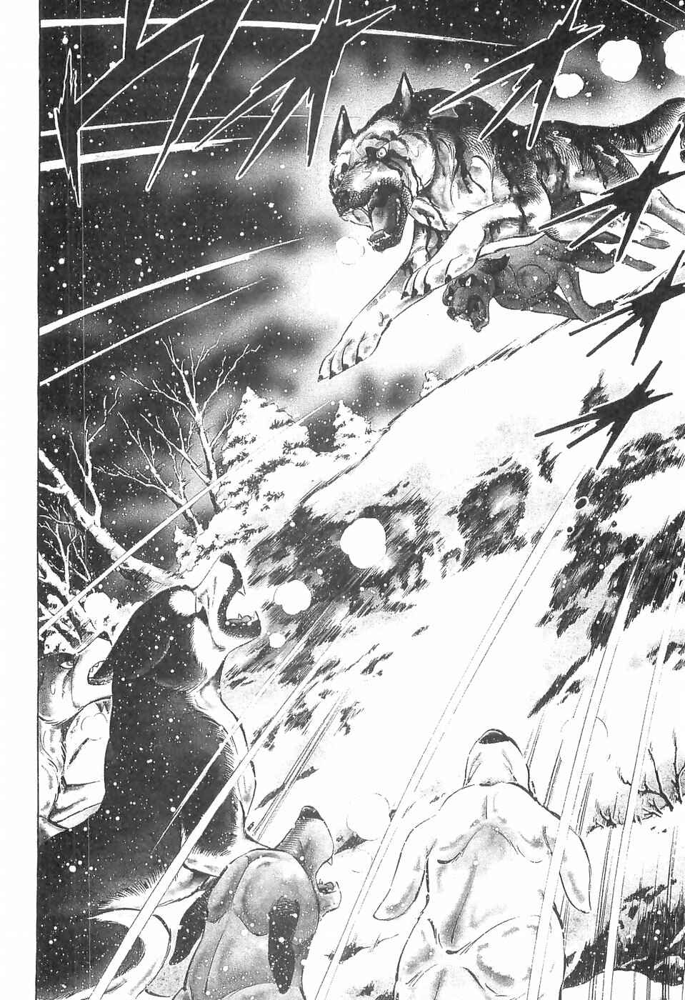 Chapter 74 - Page 2