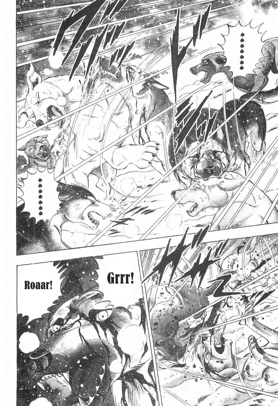 Chapter 74 - Page 4