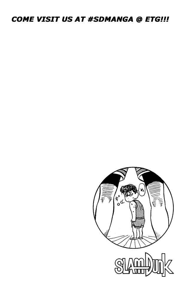 Chapter 42 - Page 18