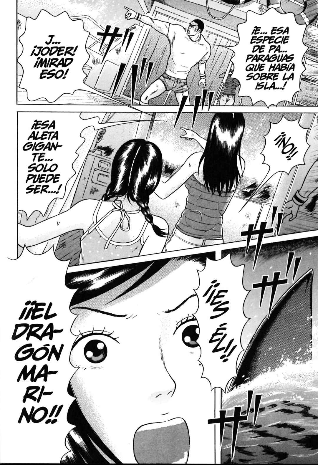 Chapter 76 - Page 14
