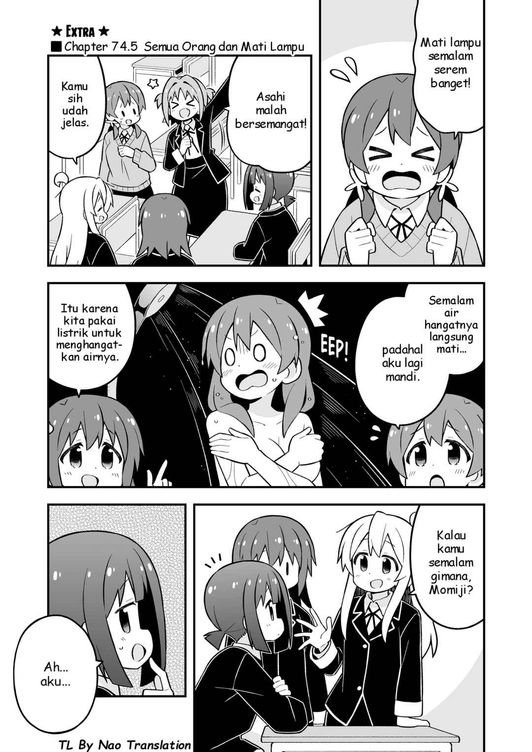 Chapter 74.5 - Page 1