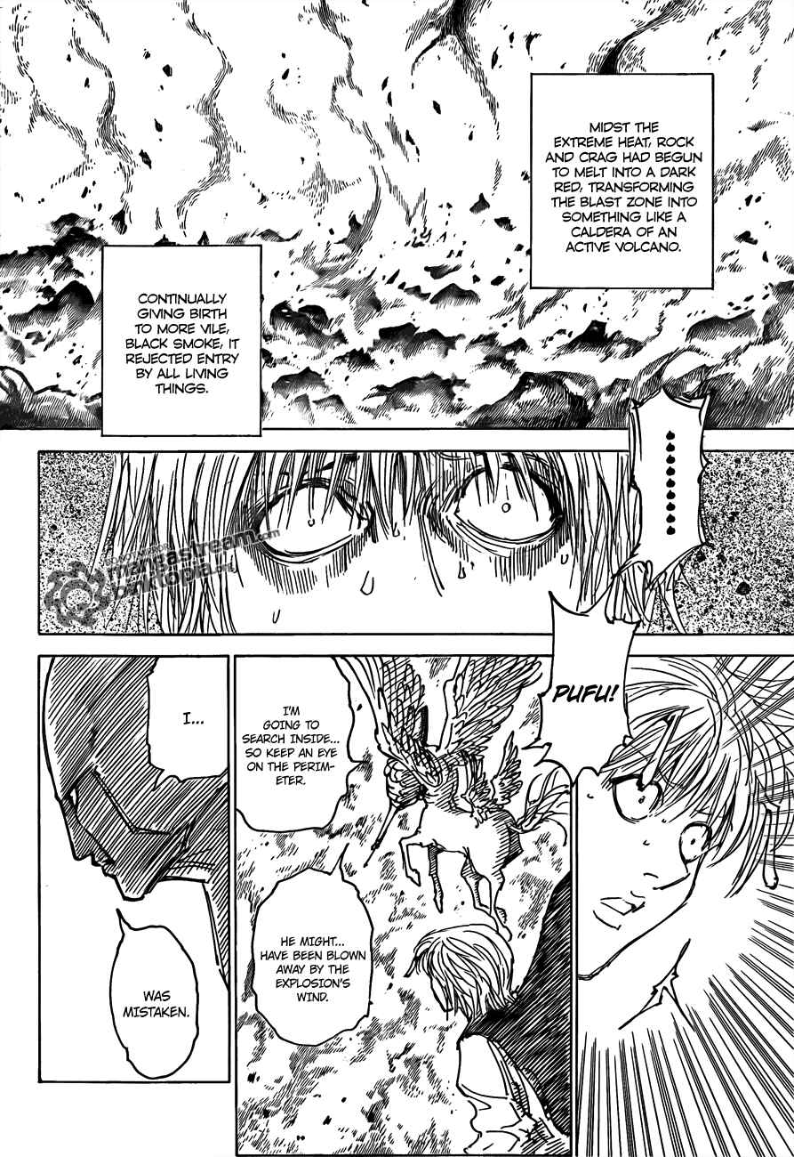 Chapter 298 - Page 16