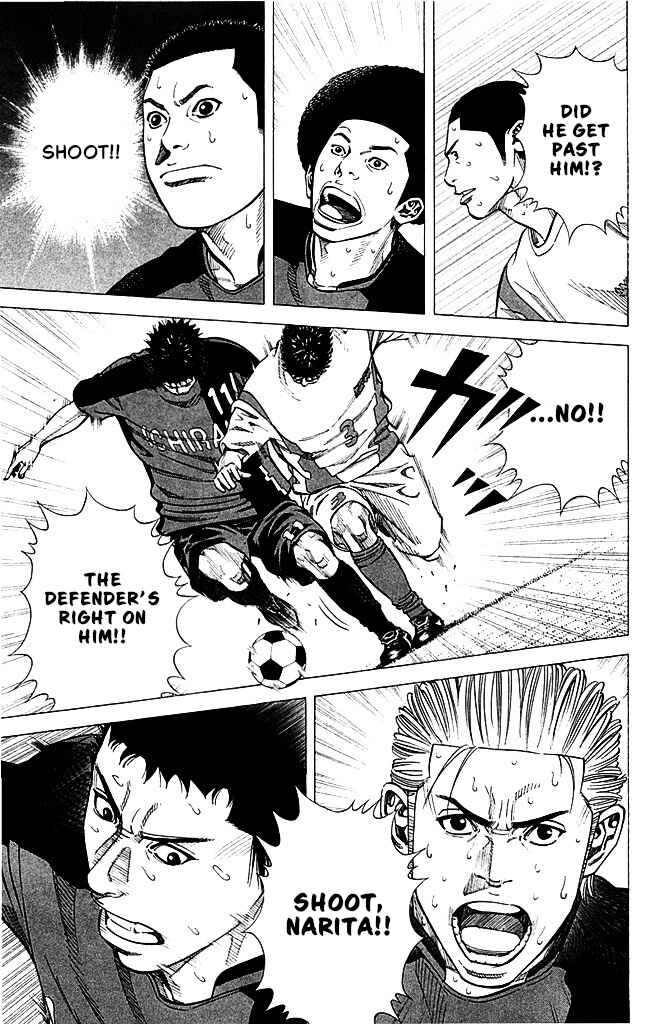 Chapter 88 - Page 12