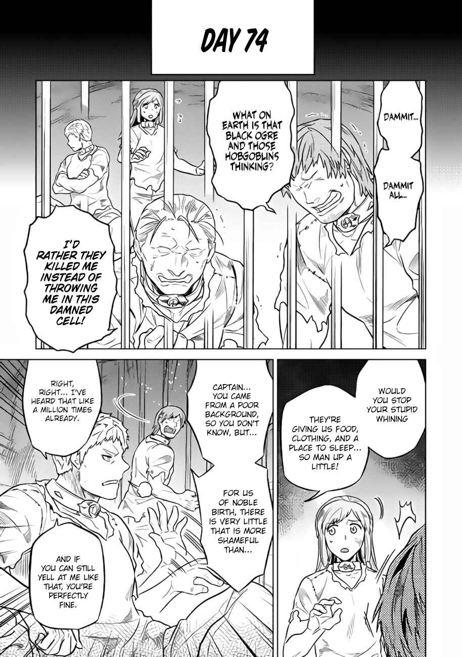 Chapter 28.2 - Page 1