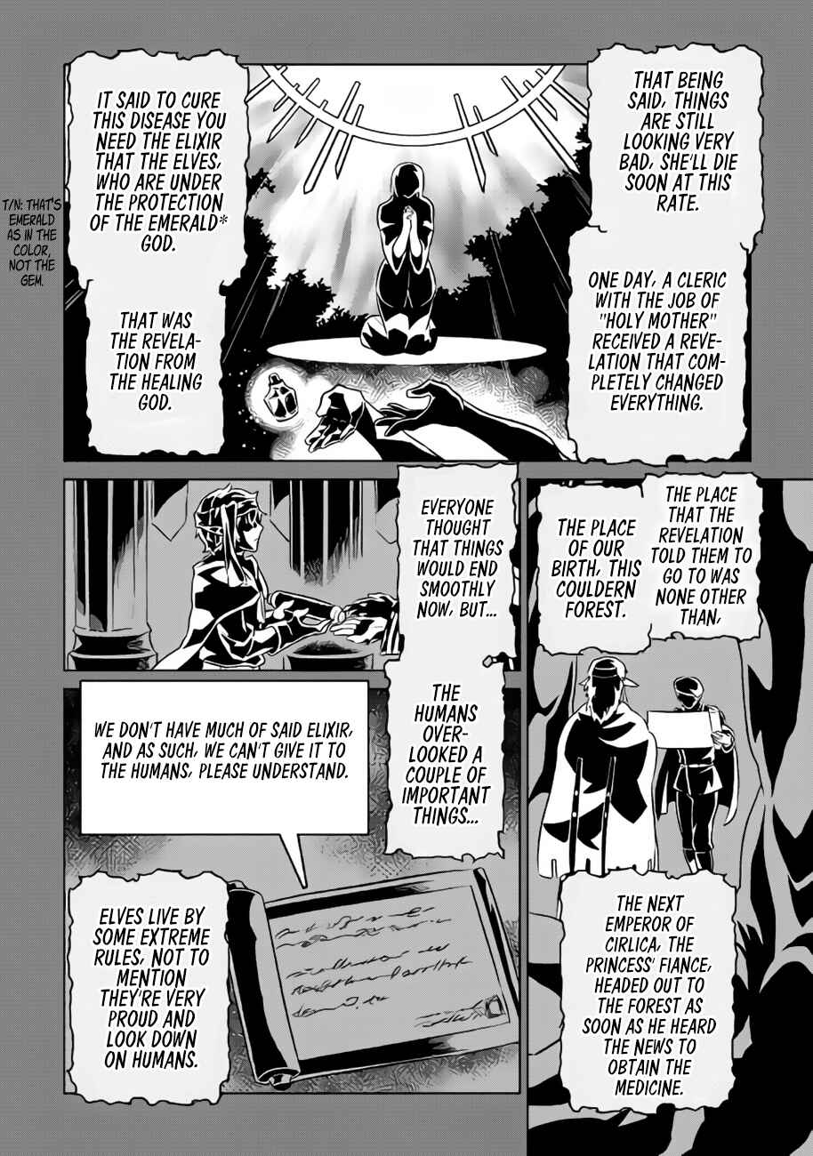 Chapter 28.2 - Page 7