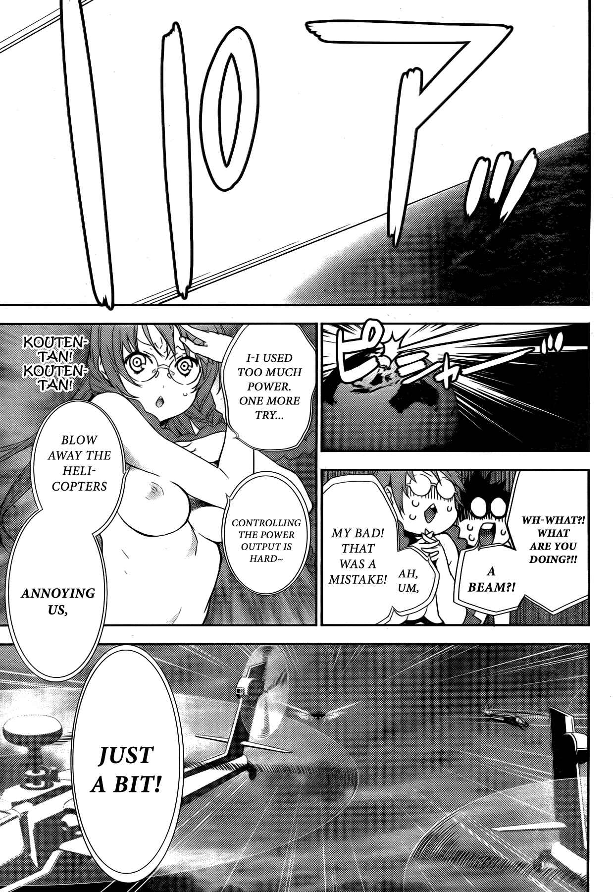 Chapter 166 - Page 12