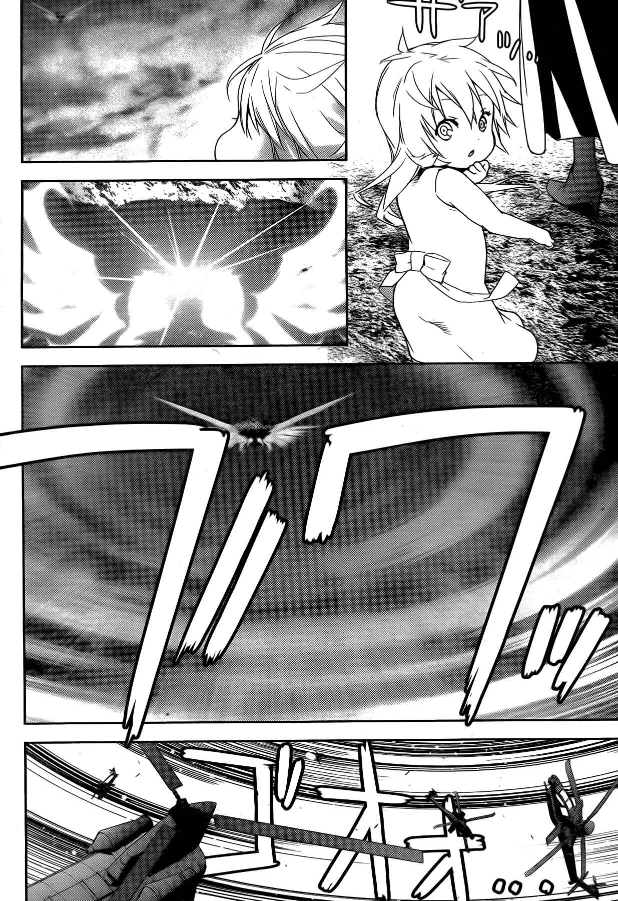 Chapter 166 - Page 13