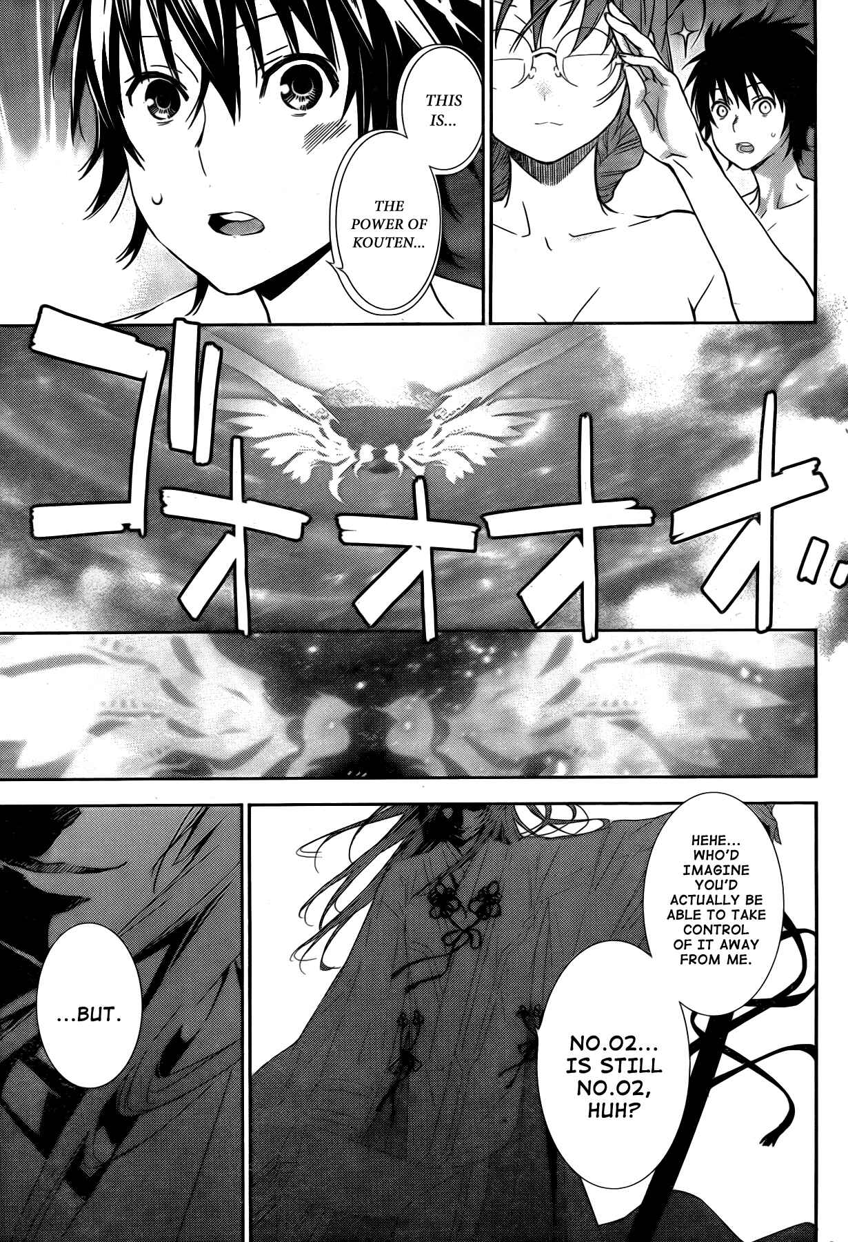 Chapter 166 - Page 14