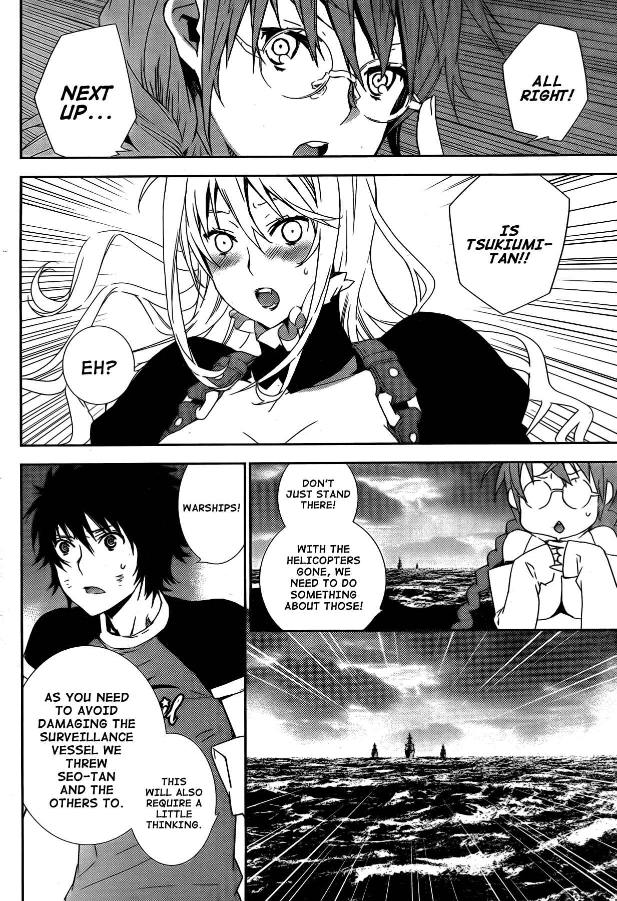 Chapter 166 - Page 17