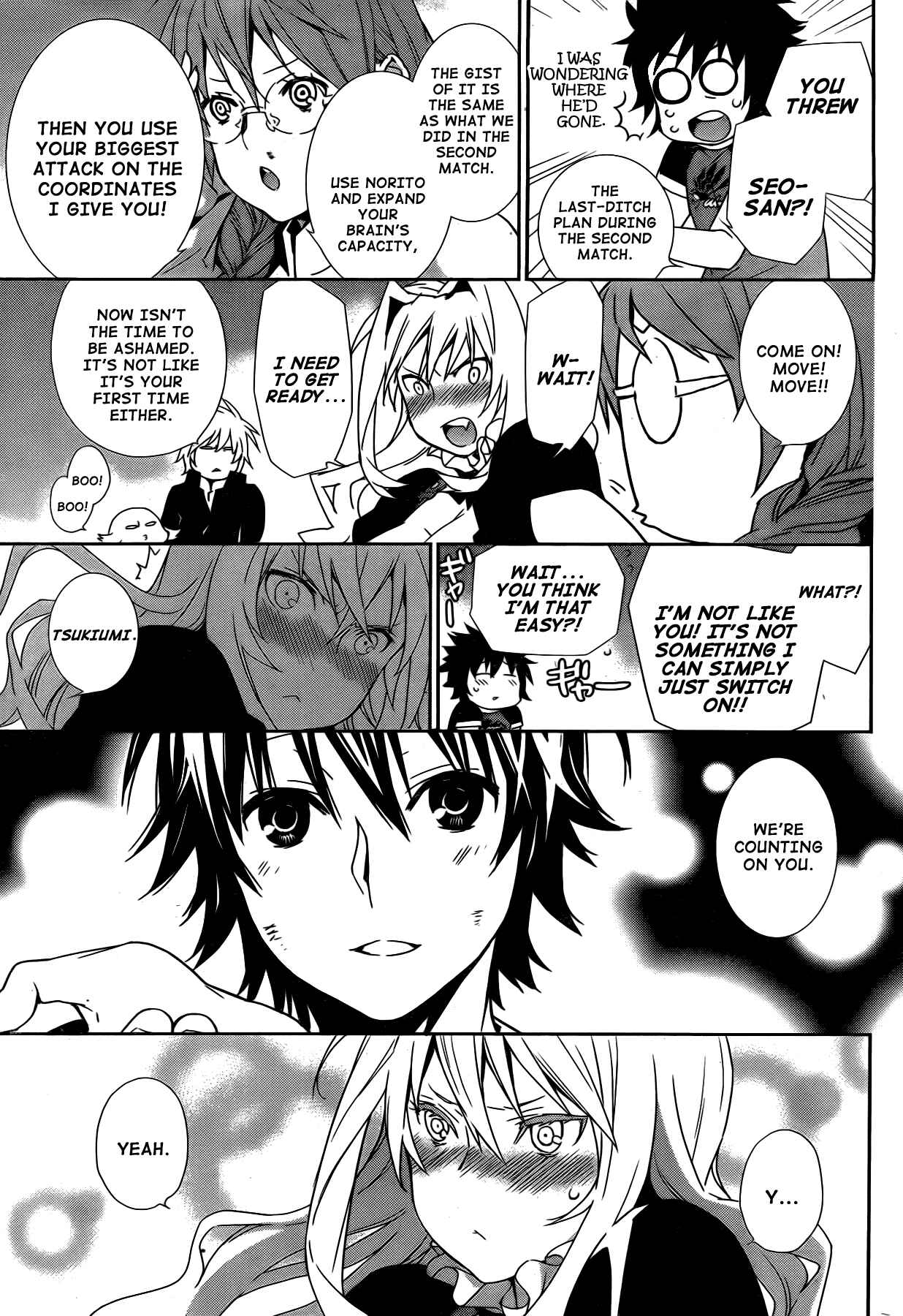 Chapter 166 - Page 18