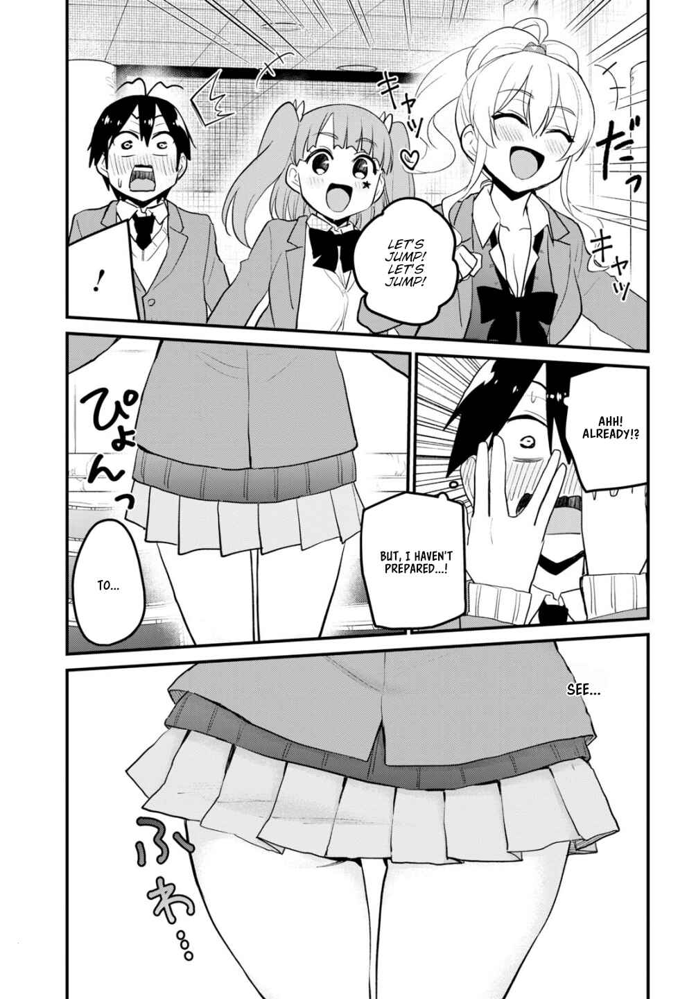Chapter 86 - Page 12