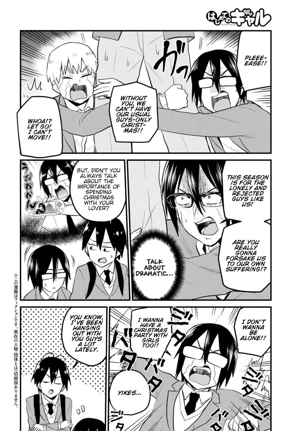 Chapter 86 - Page 3