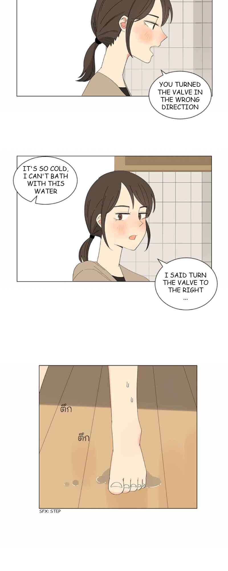 Chapter 11 - Page 2
