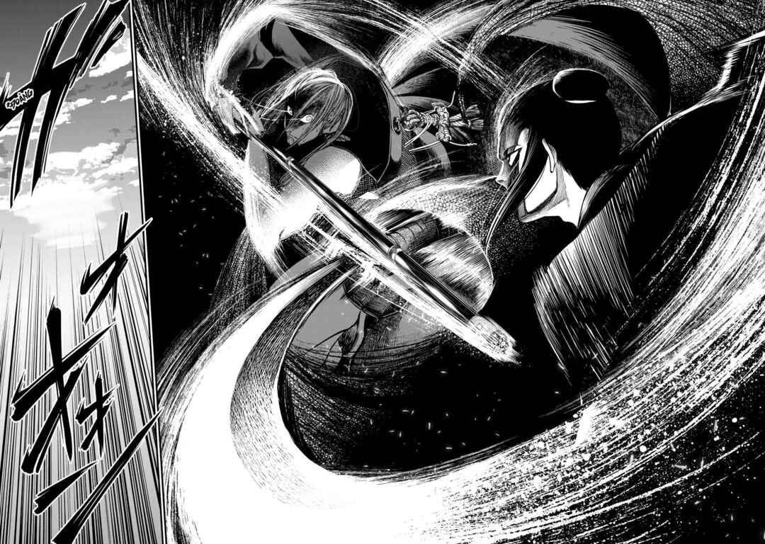Chapter 31 - Page 17