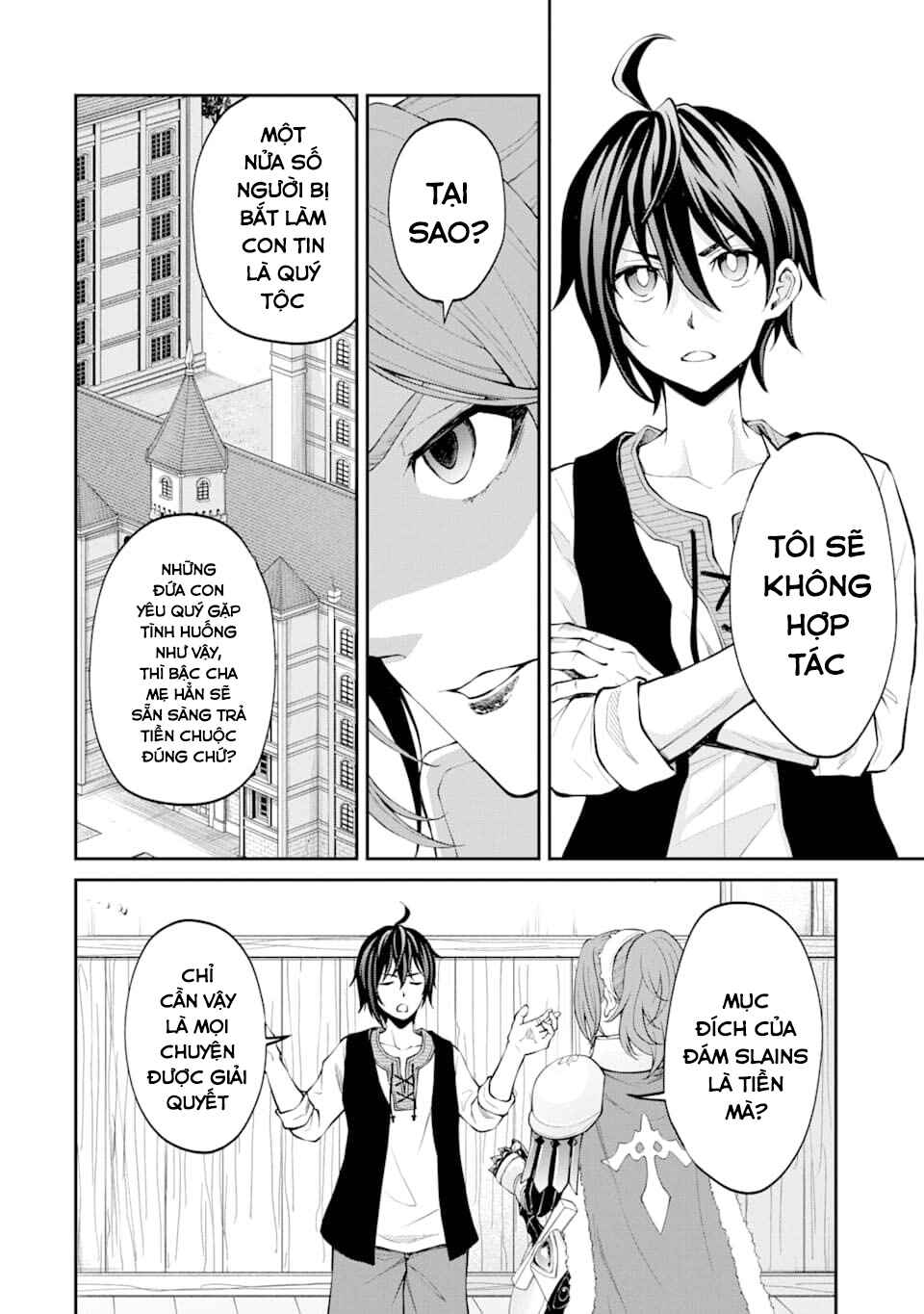 Chapter 17 - Page 4