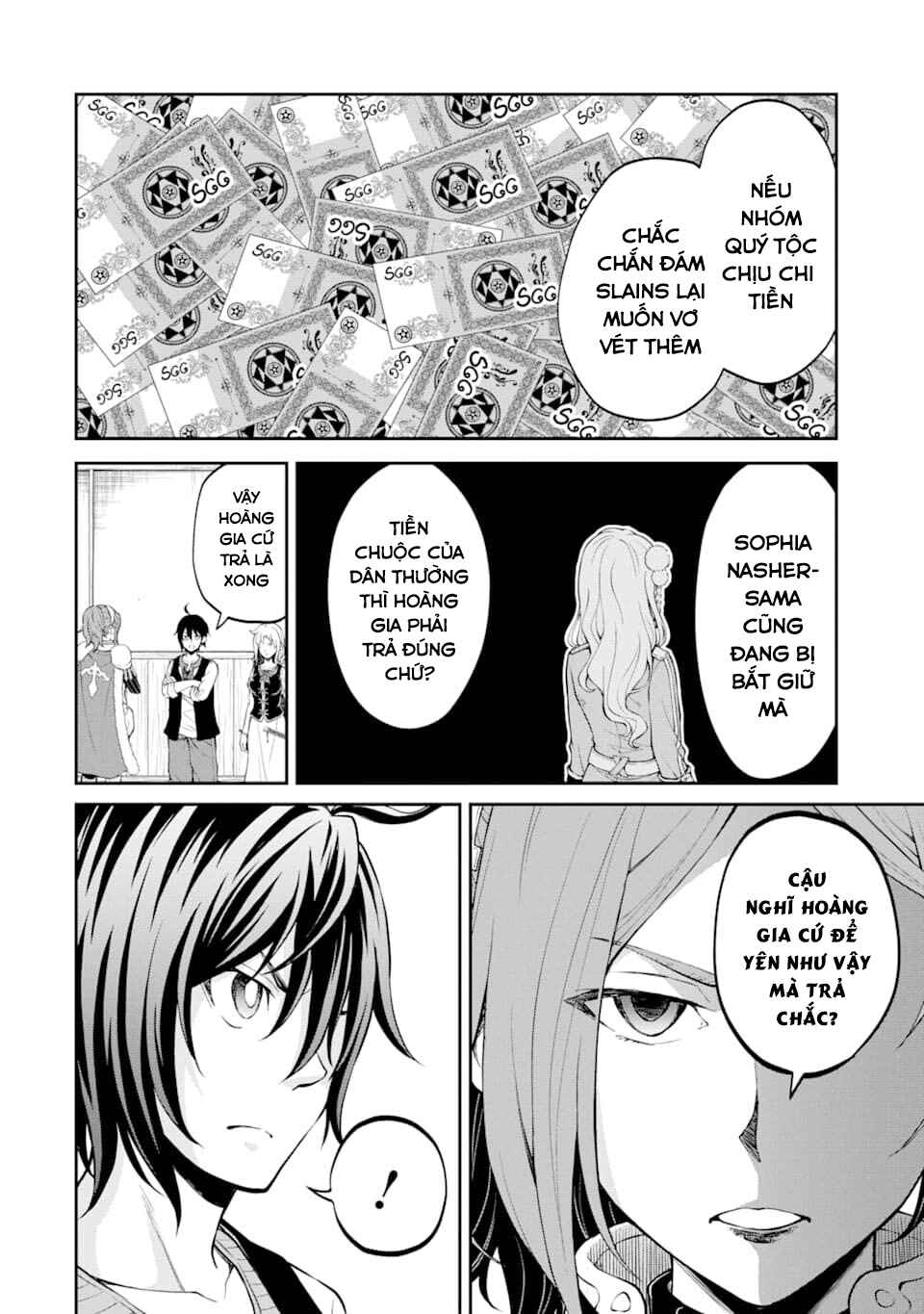 Chapter 17 - Page 6