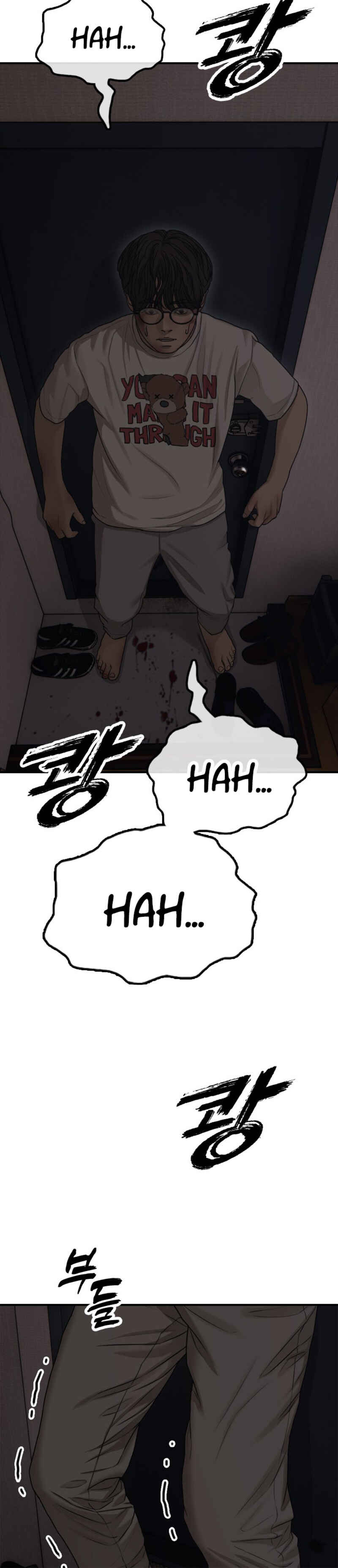Chapter 2 - Page 26