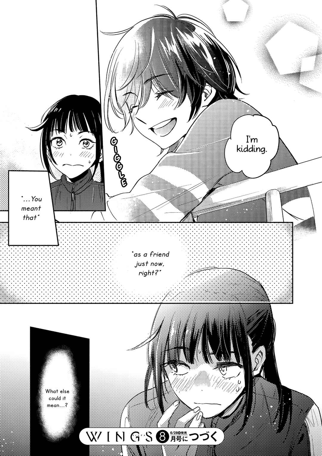 Chapter 32 - Page 14