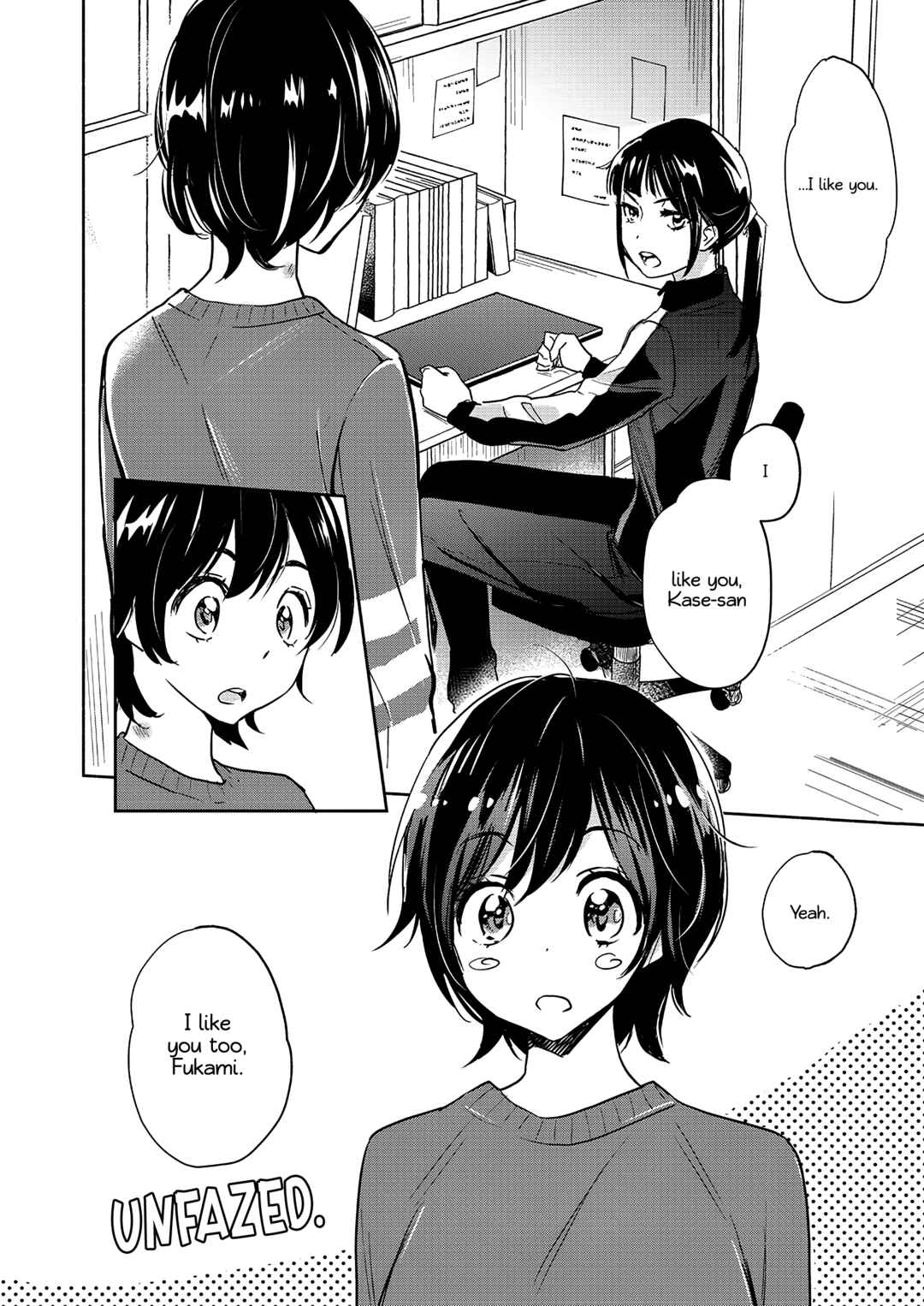 Chapter 32 - Page 3