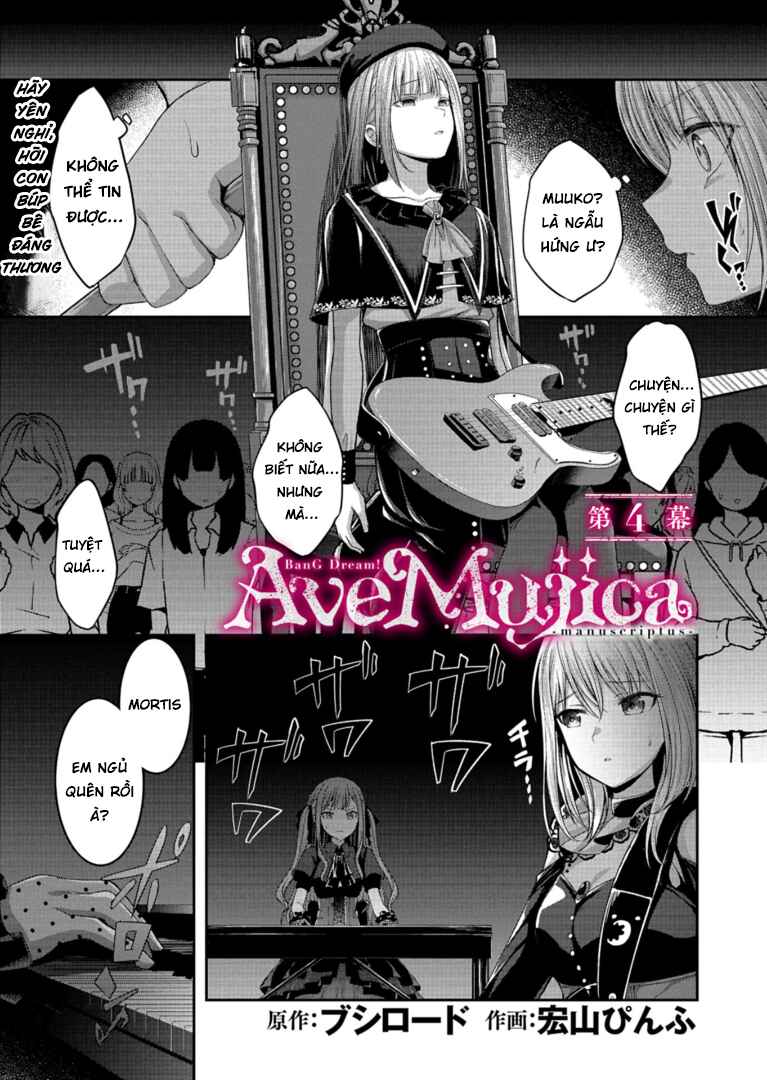 Chapter 4 - Page 1