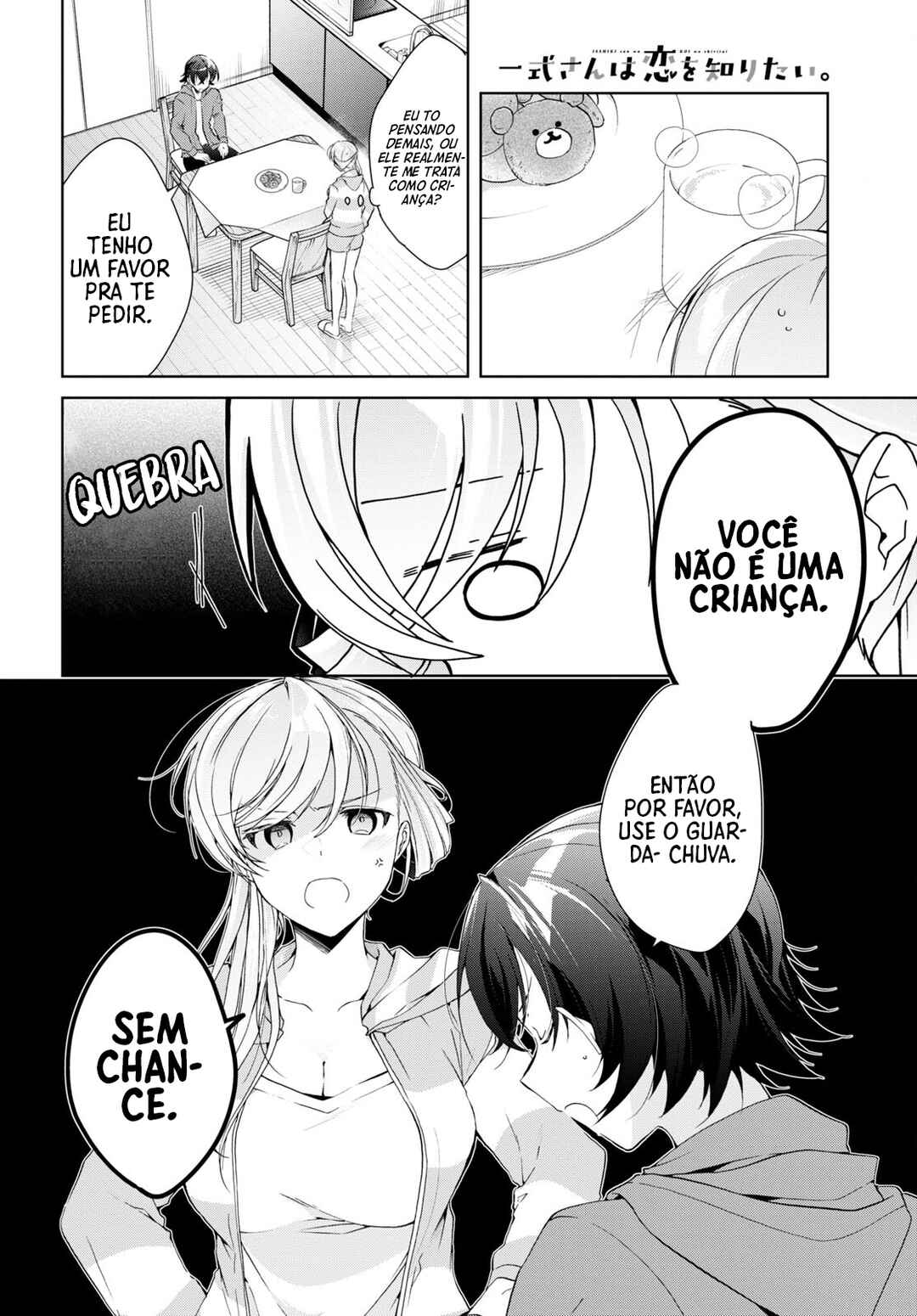 Chapter 25 - Page 13