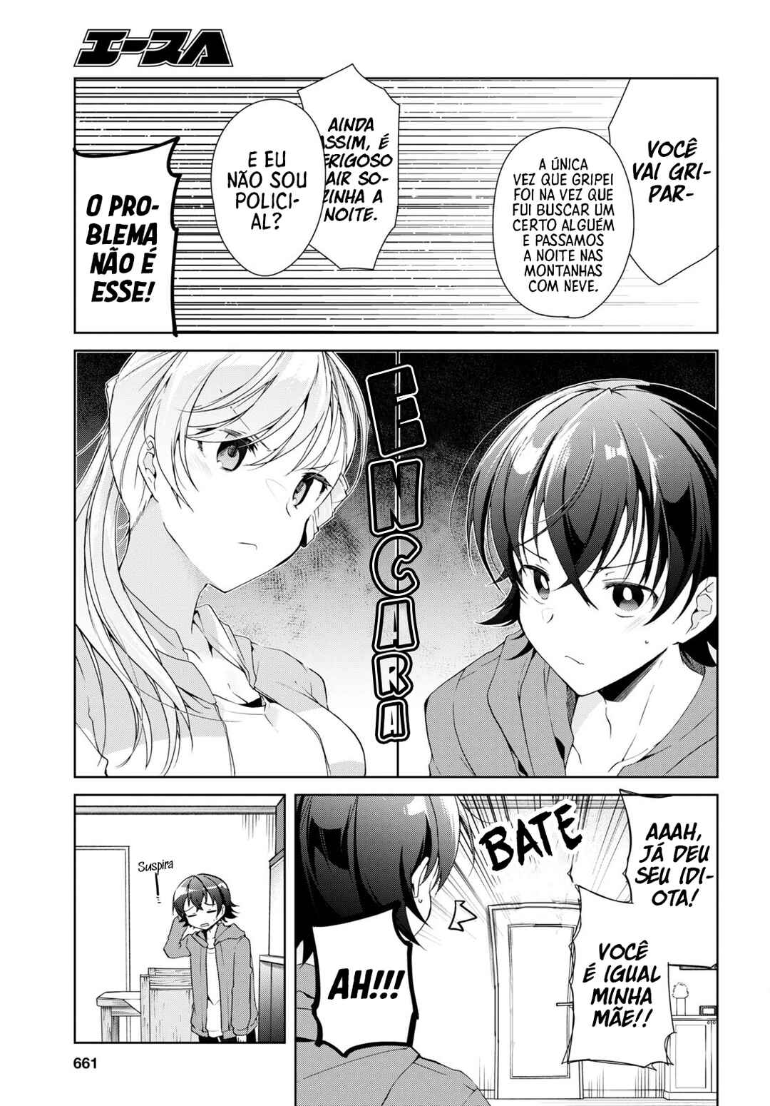 Chapter 25 - Page 14