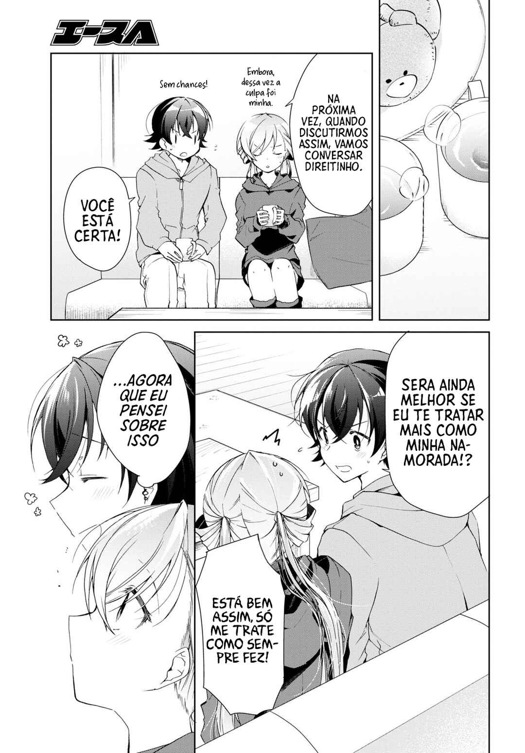 Chapter 25 - Page 33