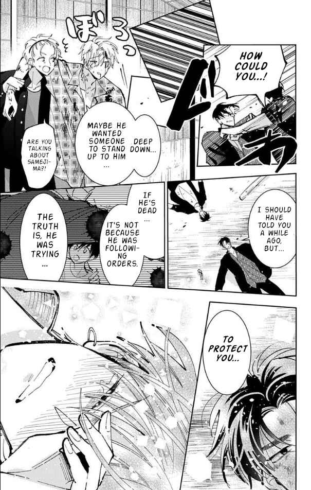 Chapter 53 - Page 13