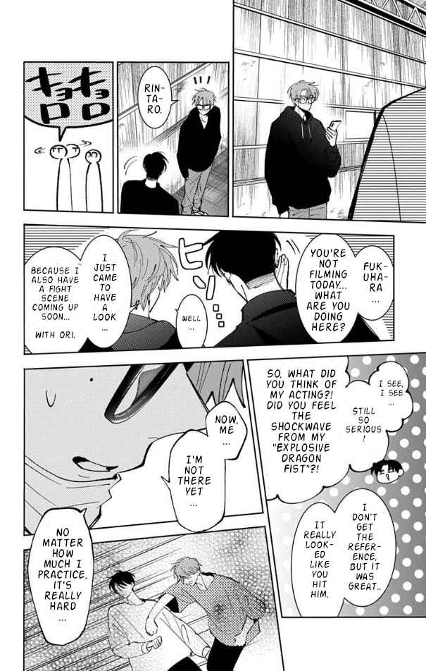 Chapter 53 - Page 16
