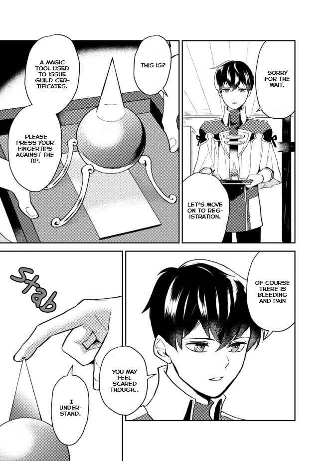 Chapter 2 - Page 13
