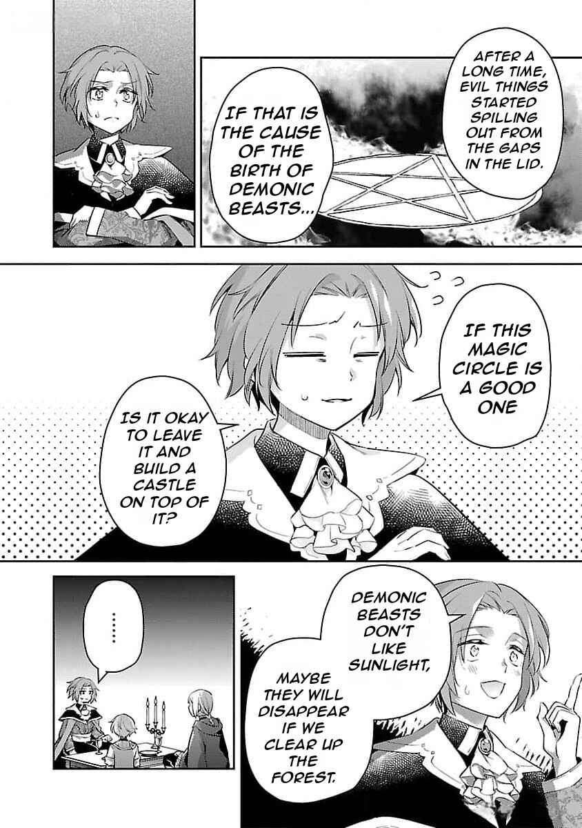 Chapter 26 - Page 15