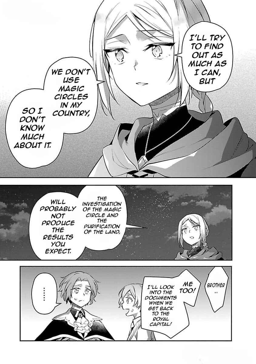 Chapter 26 - Page 16