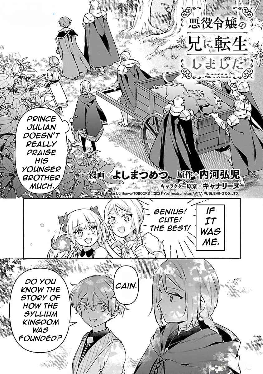 Chapter 26 - Page 6