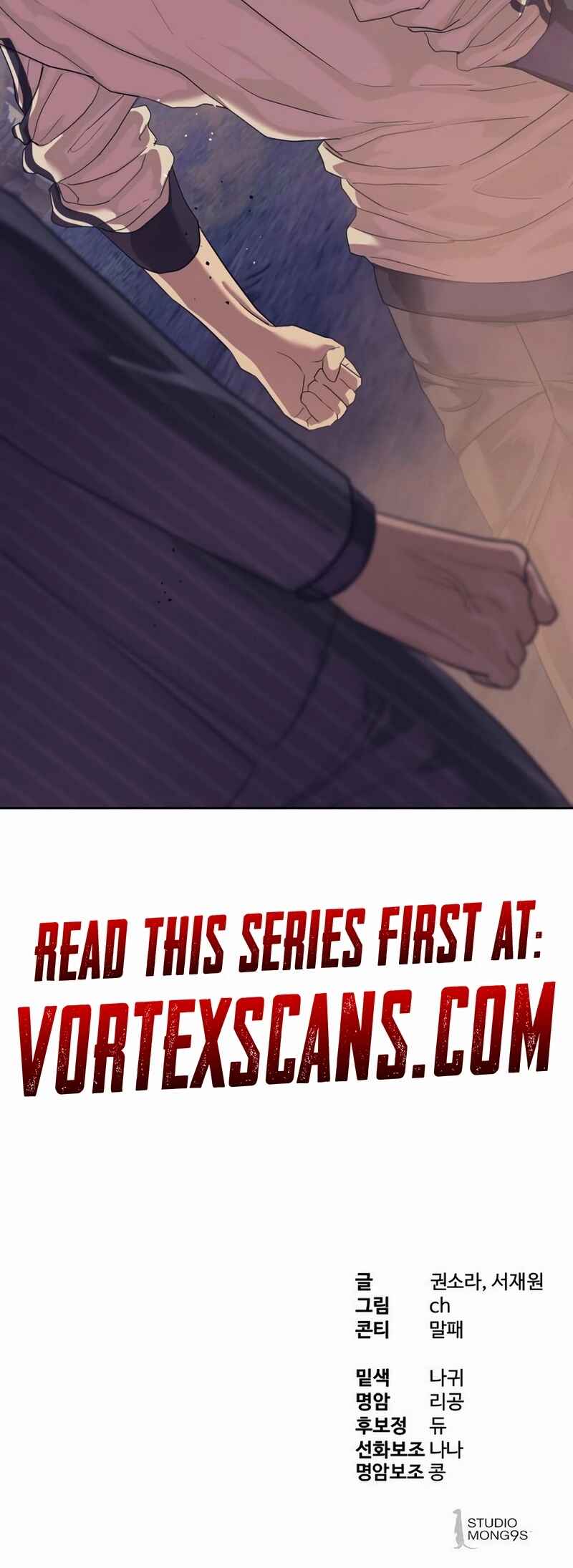 Chapter 45 - Page 25