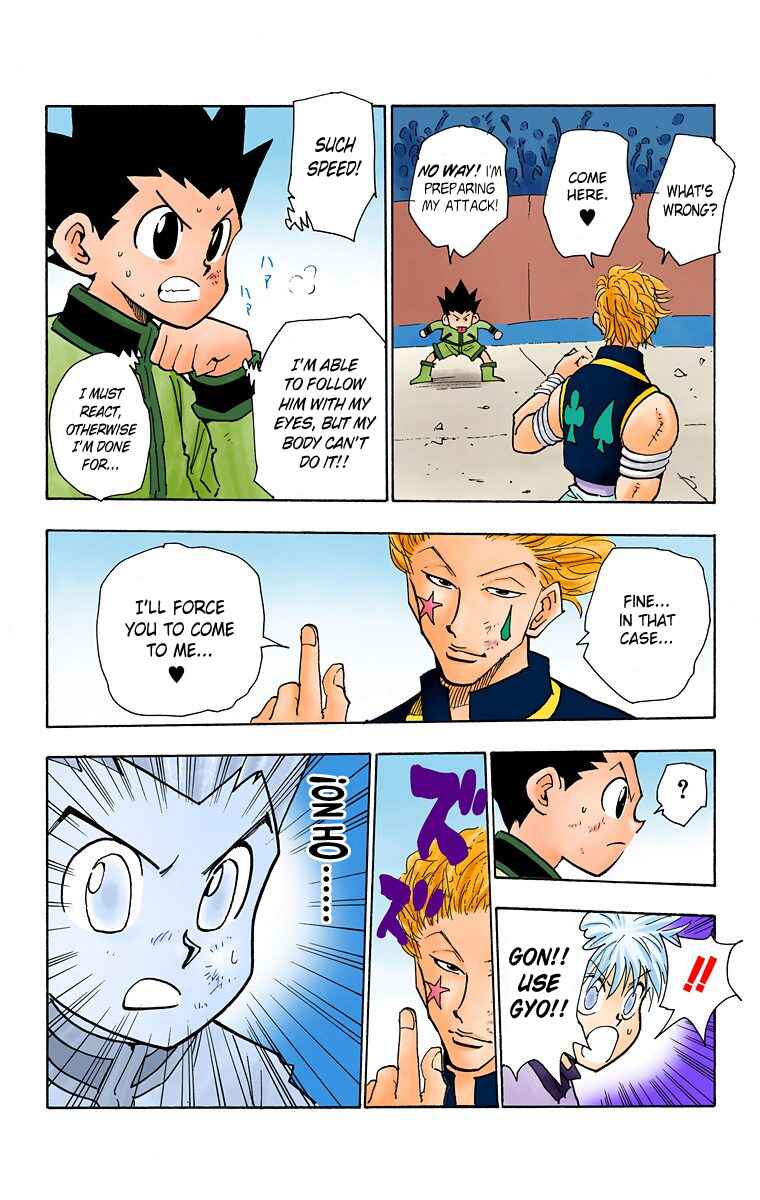 Chapter 62 - Page 16