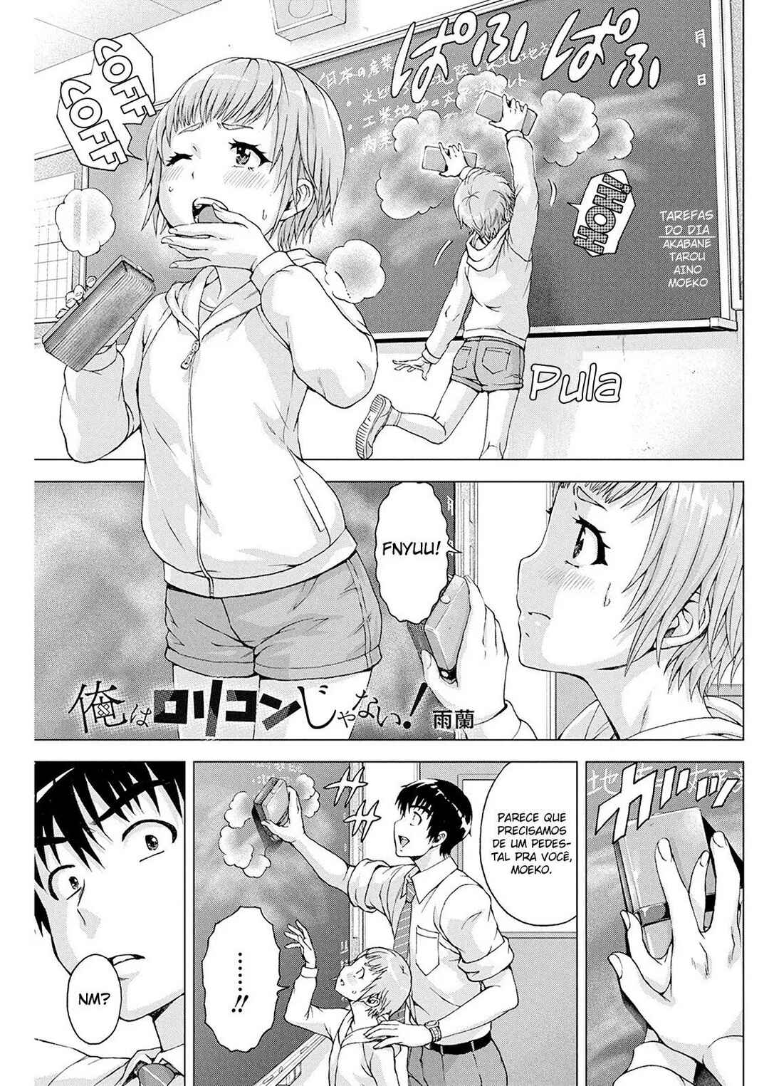 Chapter 6 - Page 2