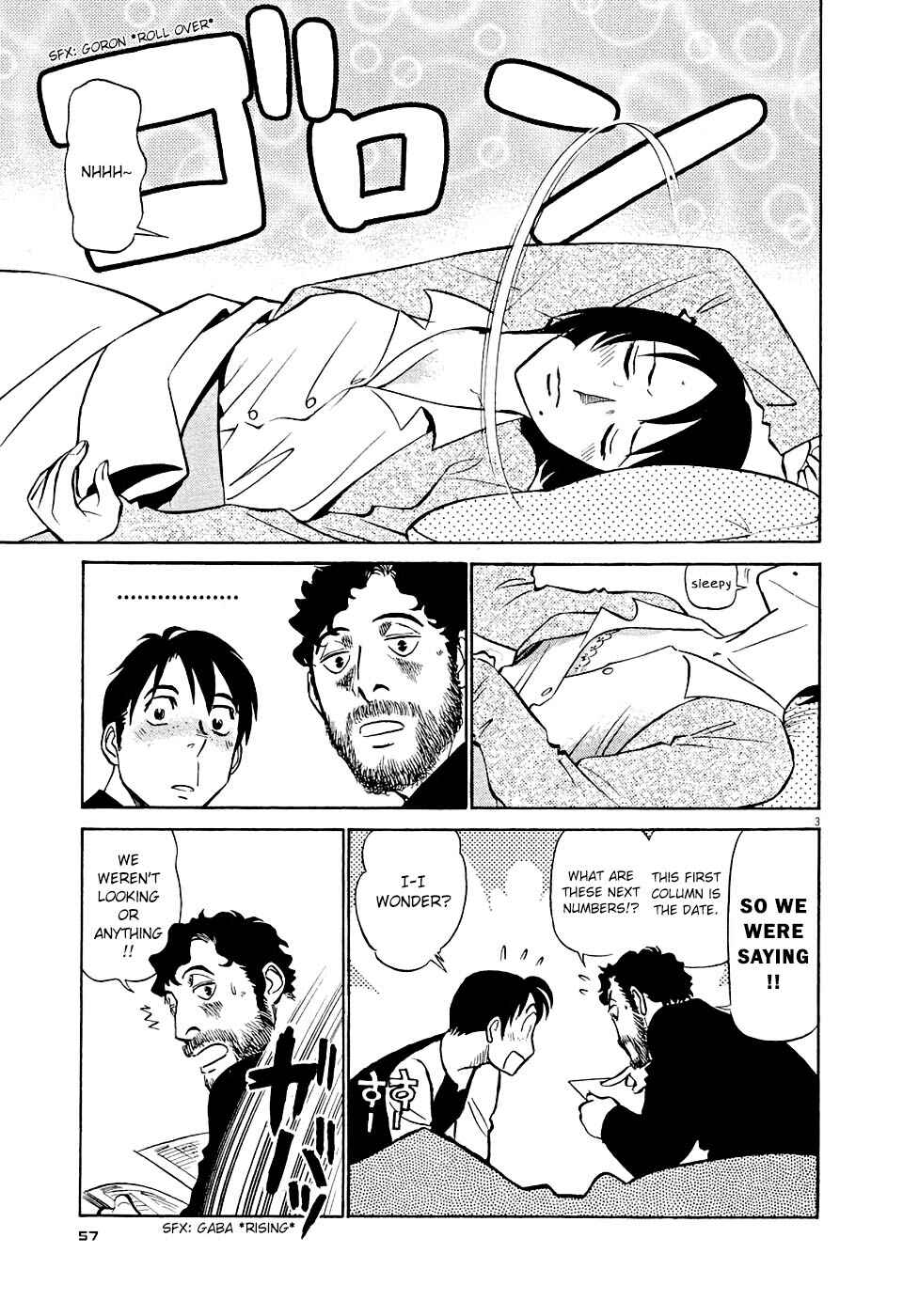 Chapter 3 - Page 3
