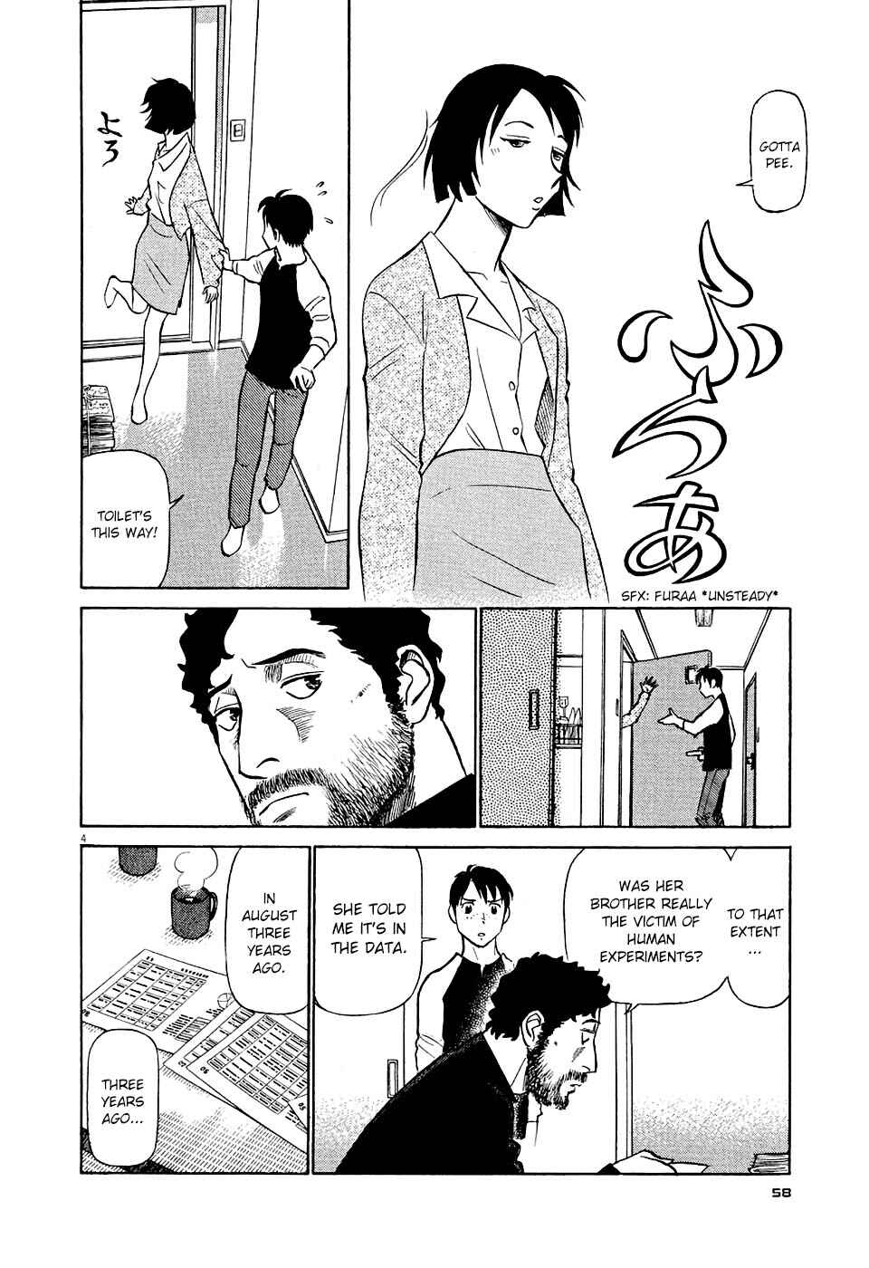 Chapter 3 - Page 4