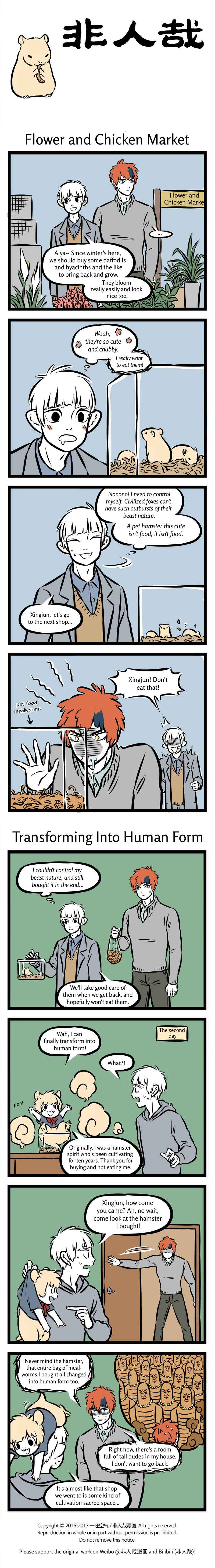 Chapter 299 - Page 1