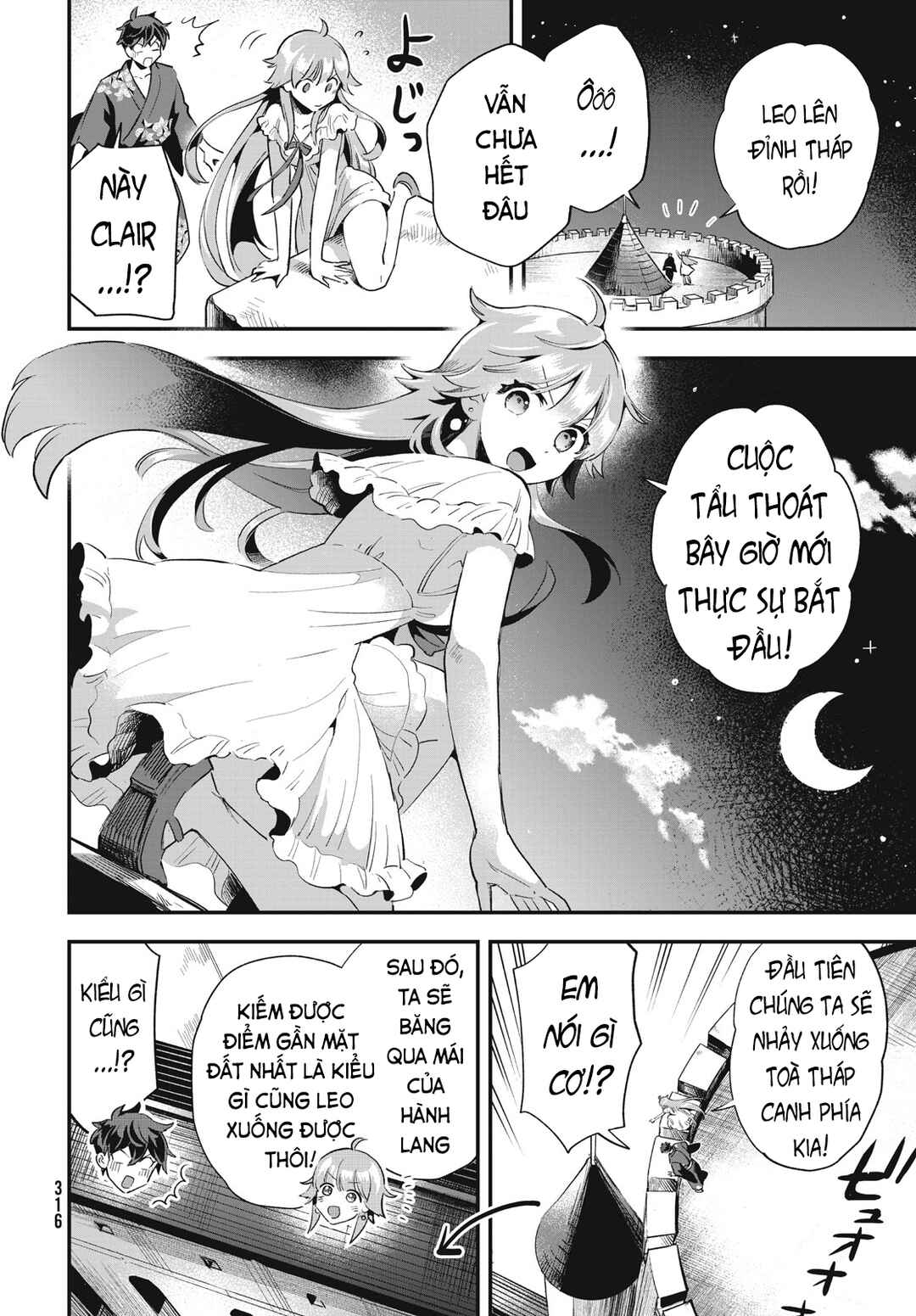 Chapter 11 - Page 11