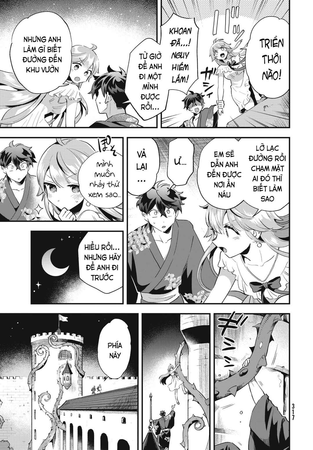 Chapter 11 - Page 12