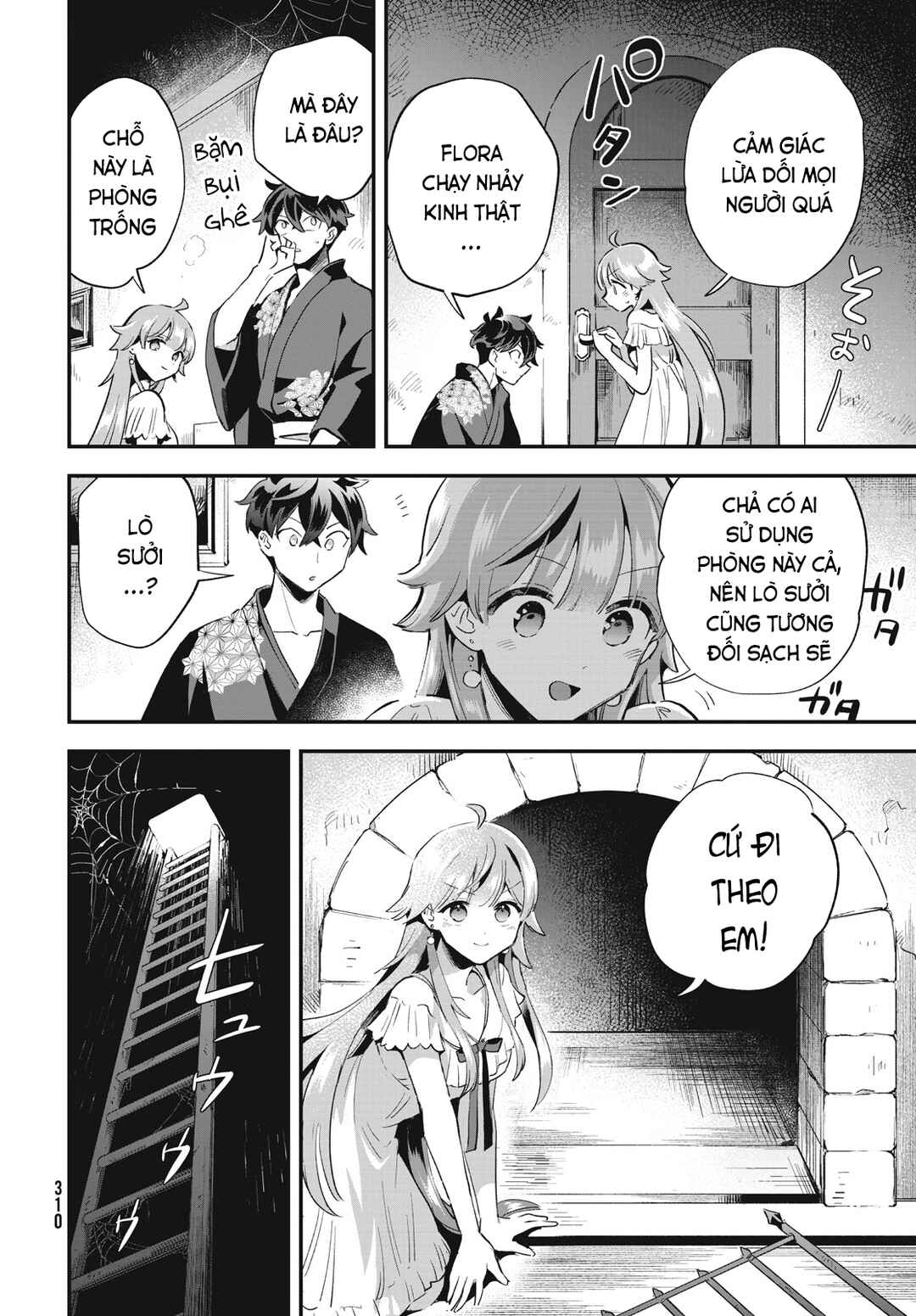 Chapter 11 - Page 5