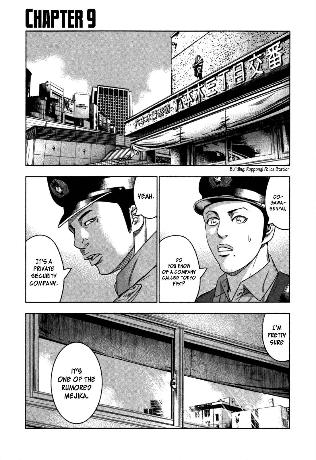 Chapter 9 - Page 1