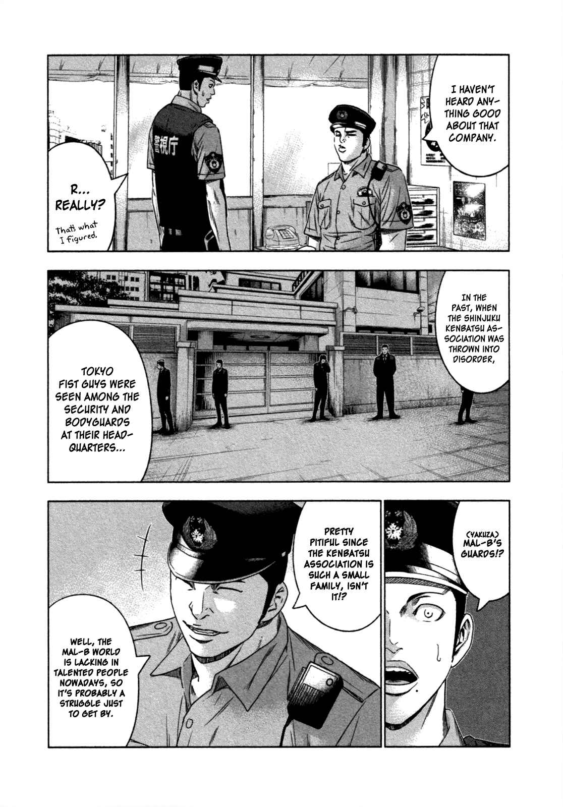 Chapter 9 - Page 3