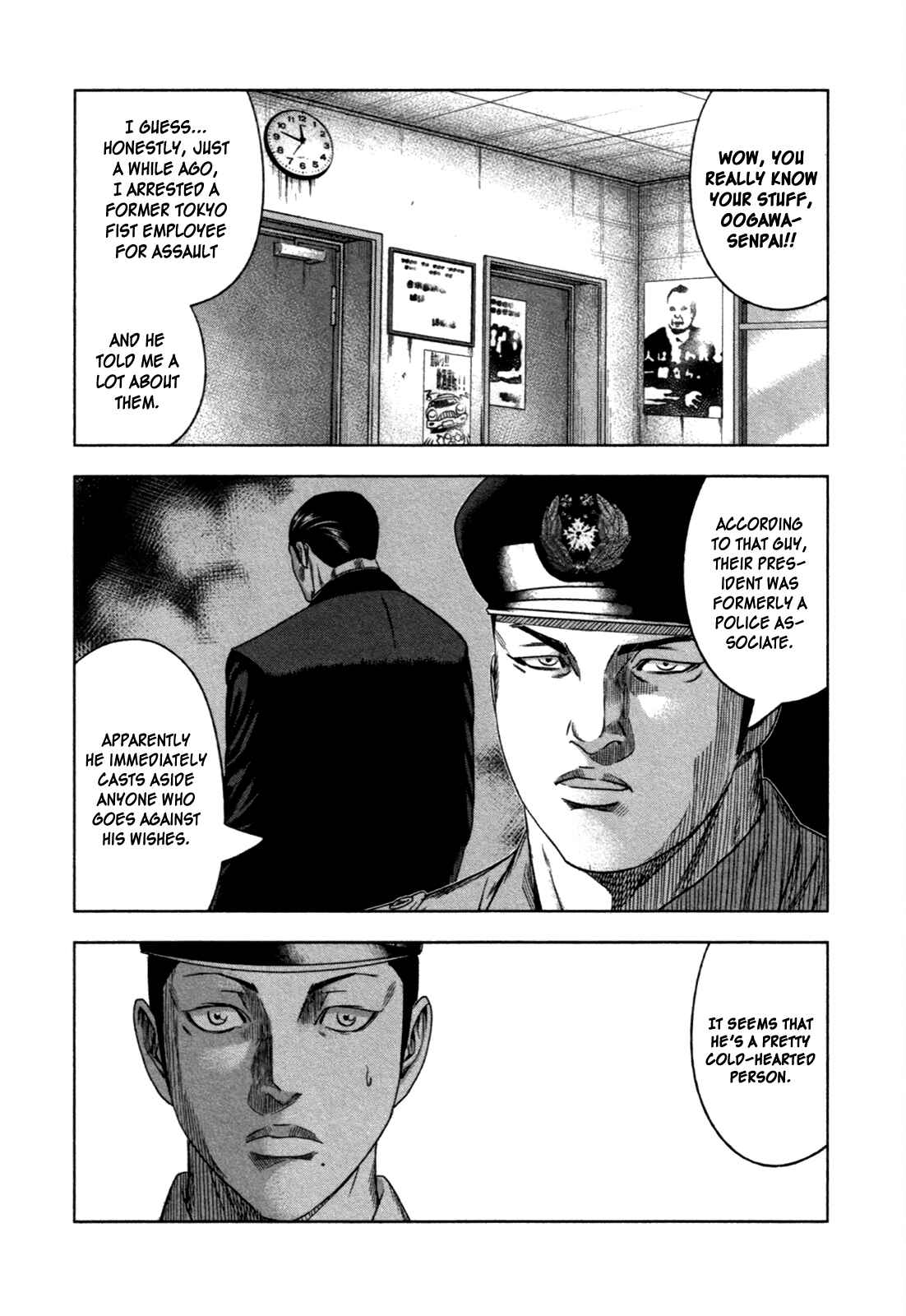 Chapter 9 - Page 5