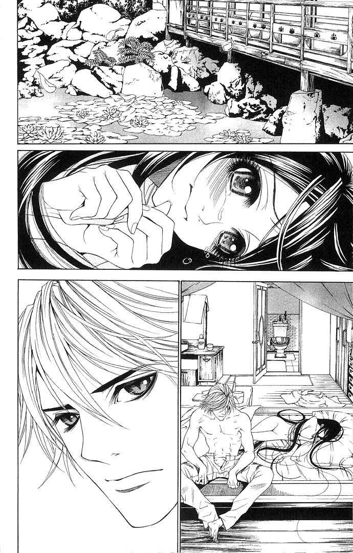 Chapter 2 - Page 10