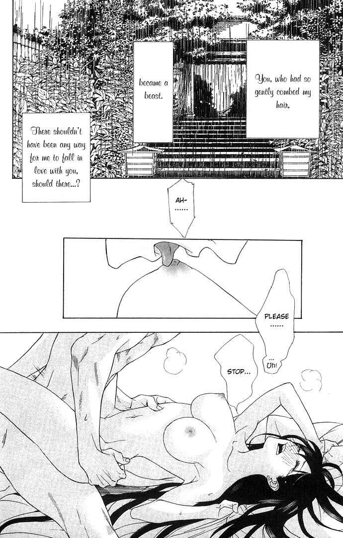 Chapter 2 - Page 4