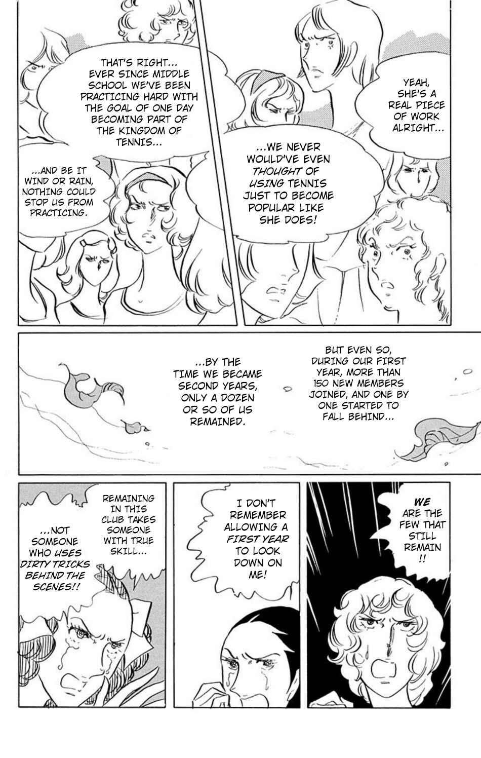 Chapter 24 - Page 1