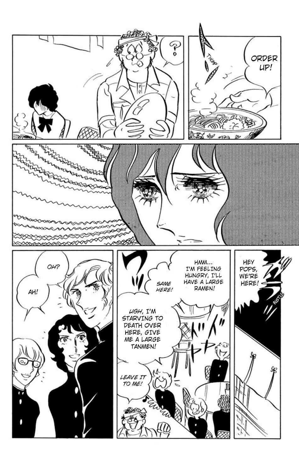 Chapter 24 - Page 3
