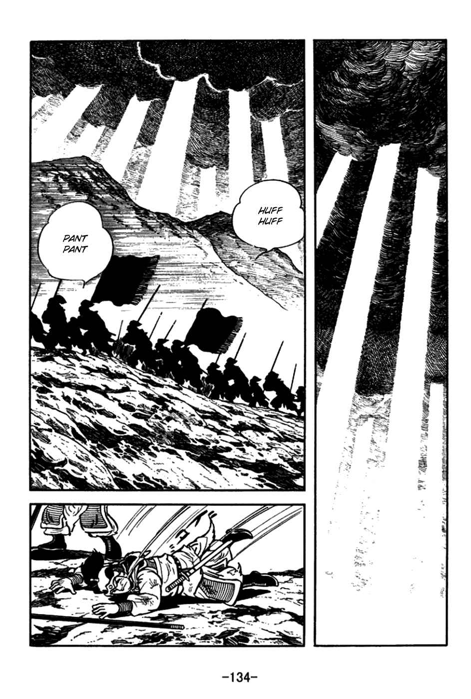 Chapter 150 - Page 11